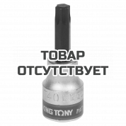 Насадка KING TONY 302340