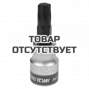 Насадка KING TONY 302345