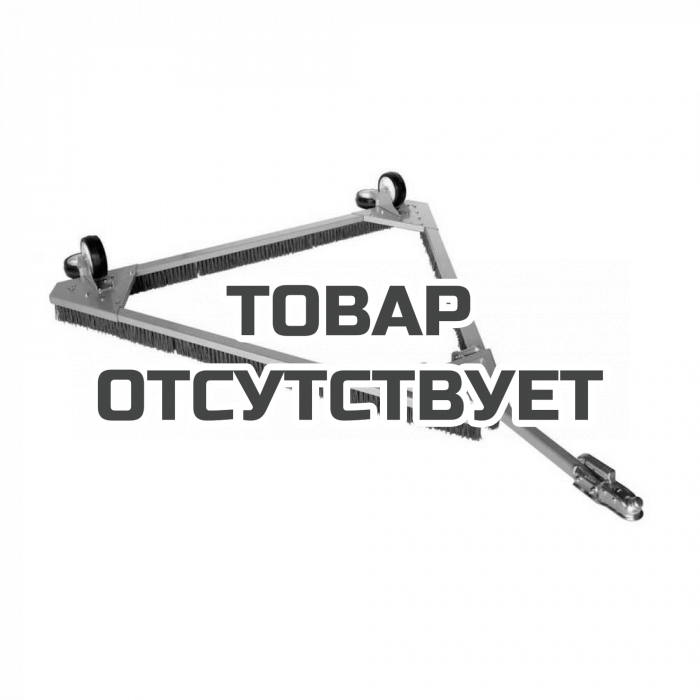 Щетка треугольная прицепная для тракторов CAIMAN BM10-150
