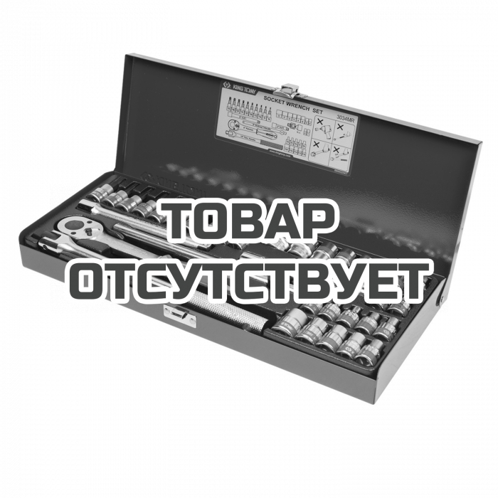 Набор торцевых головок KING TONY 3034MR