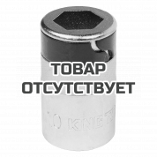 Держатель вставок (бит) KING TONY 314810M