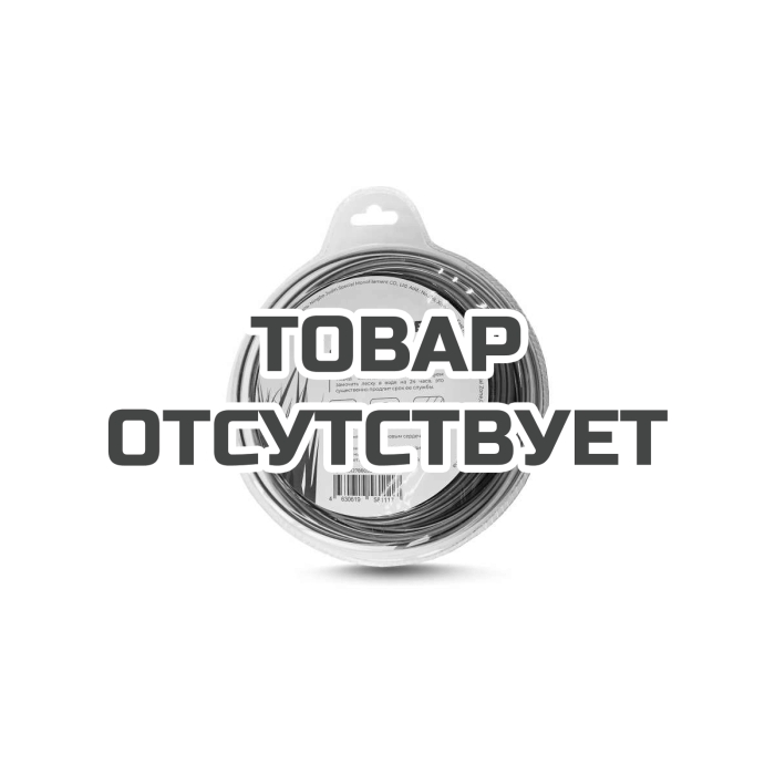 Леска для триммера Villartec квадрат с сердечником 2.4мм*50м