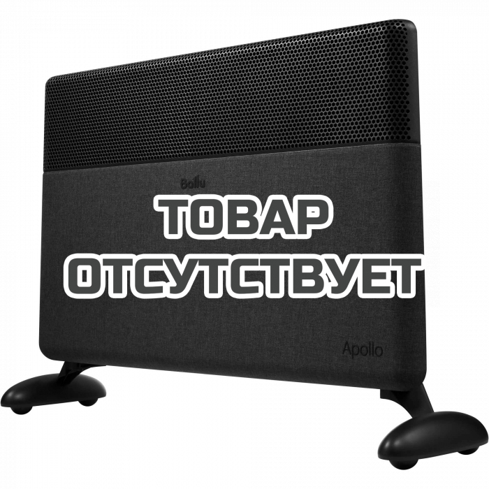 Конвектор электрический Ballu Apollo digital INVERTER Space Black BEC/ATI-2002
