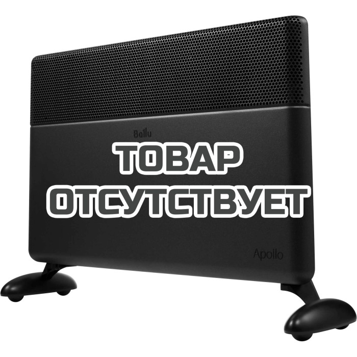 Конвектор электрический Ballu Apollo digital INVERTER Black Infinity BEC/ATI-1503