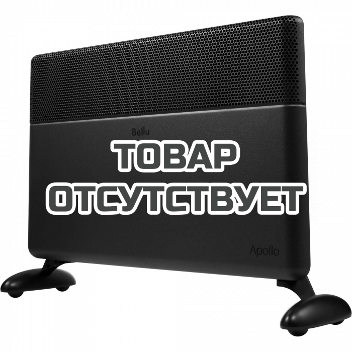 Конвектор электрический Ballu Apollo digital INVERTER Black Infinity BEC/ATI-2003