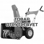 Бензиновый снегоуборщик YARD FOX BASIC 5640H