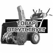 Бензиновый снегоуборщик YARD FOX OPTIMA 6151E