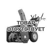 Бензиновый снегоуборщик YARD FOX PRO 7654E LONCIN 302 сс