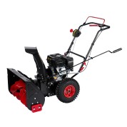Снегоуборщик бензиновый ELITECH ST 0656 (E1609,012,00)