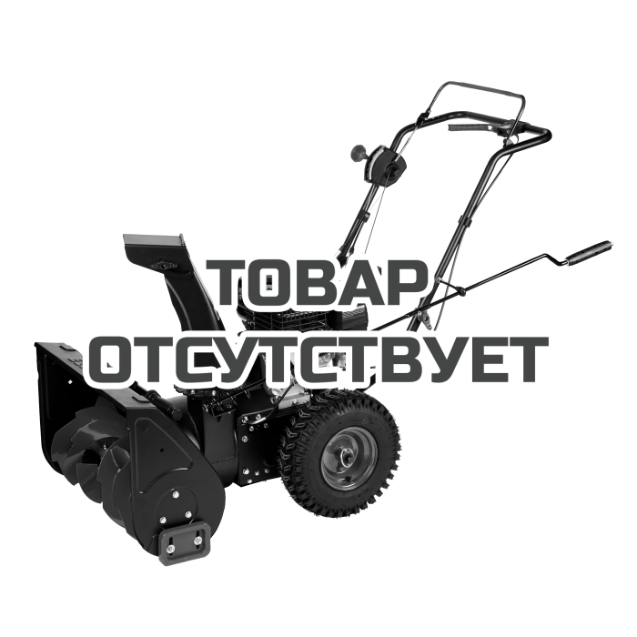 Снегоуборщик бензиновый ELITECH ST 0656 (E1609,012,00)