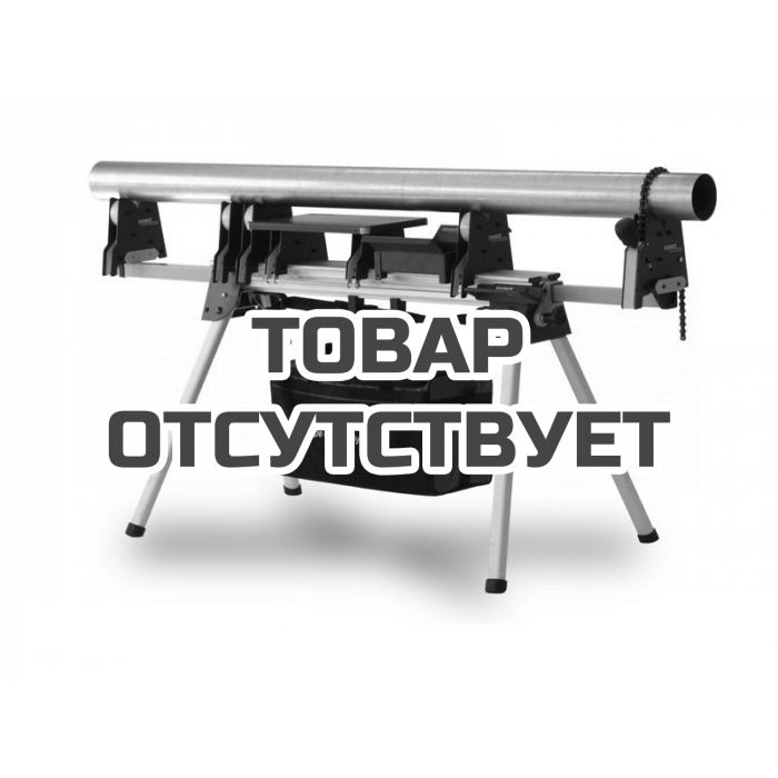 Трубный складной верстак Exact PipeBench 170 в полном комплекте