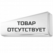 Сплит-система Ballu BSAG-07HN8 комплект
