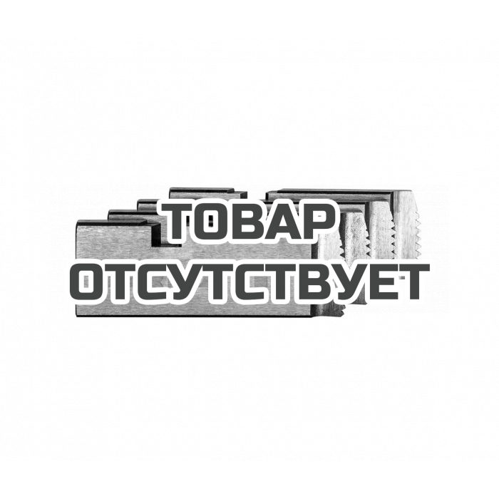 Резьбонарезные ножи BSPT 1/2&quot;-3/4&quot; для BrexMatic 2А, BrexMatic 2C