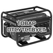 Генератор ELITECH БГ 3500Р
