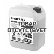 Реагент для очистки теплообменного и отопительного оборудования Brexit BrexTEX IN 5