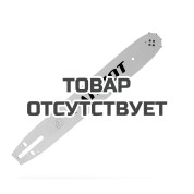 Шина Patriot P140SPEA041, 14" 3/8 1,3 мм 52 зв. (PG-PO14-50NR)