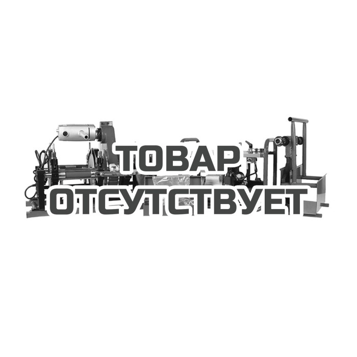 Аппарат для сварки полиэтиленовых труб Voll V-Weld G250