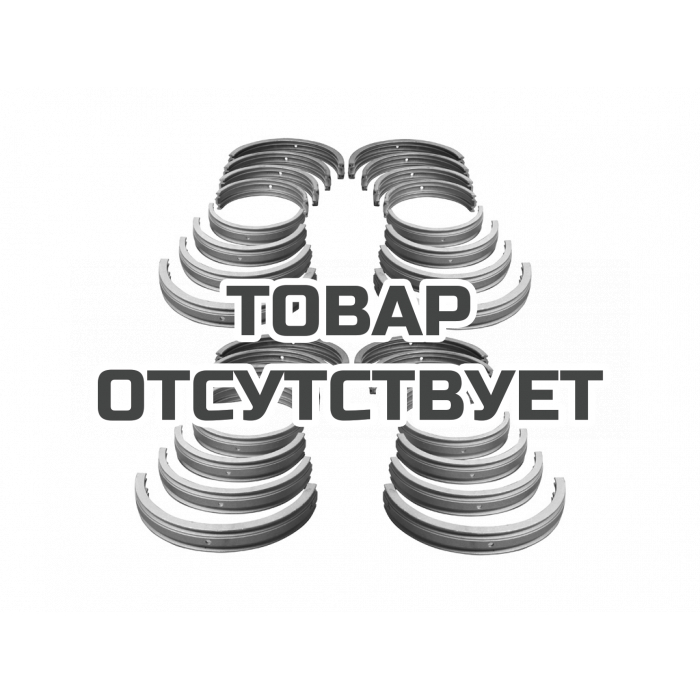 Комплект редукционных вкладышей Voll 180-450 для V-Weld G500 для одного зажима
