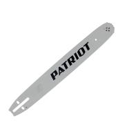 Шина Patriot P160SPEA041 16&quot; 3/8 1.3 мм 56/57 зв. (PG-PO16-50NR)