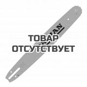 Пильная шина CAIMAN CB3813-1657ML-A041