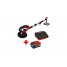 Шлифмашина для стен и потолка Einhell PXC TE-DW 18/225 Li