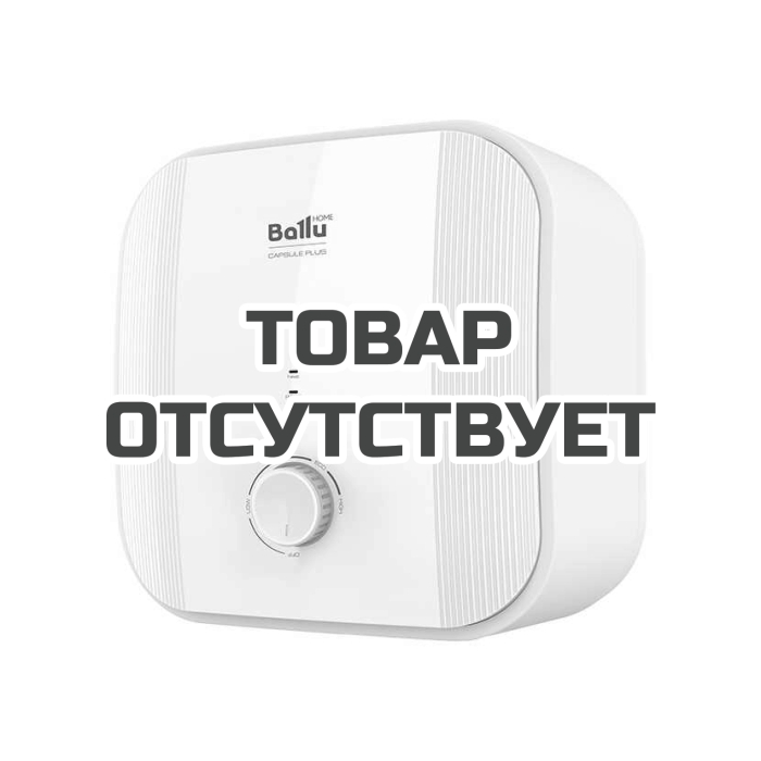 Водонагреватель Ballu BWH/S 15 Capsule Plus U