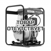 Дизельная мотопомпа для загрязненной воды Koshin SEY-100D