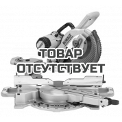 Пила торцовочная DeWALT DWS727