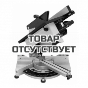 Комбинированная торцовочная пила DeWALT DW711, 260 мм