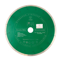 Алмазный отрезной круг DIAM GRANITE-ELITE EXTRA LINE 400 мм