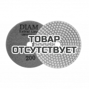 Алмазный гибкий шлифовальный круг оранжевый DIAM EXTRA LINE UNIVERSAL (мокрая/сухая)