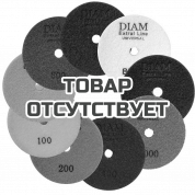 Алмазный гибкий шлифовальный круг голубой DIAM EXTRA LINE UNIVERSAL (мокрая/сухая)