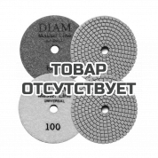 Алмазный гибкий шлифовальный круг зеленый DIAM MasterLine Universal (мокрая/сухая)