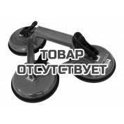 Присоска вакуумная DIAM (3-чашечная)