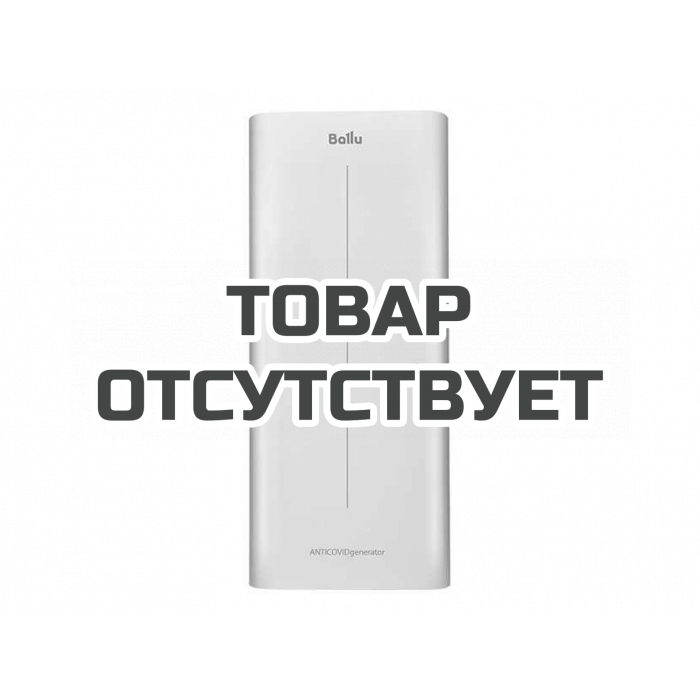 Бактерицидный рециркулятор BALLU RDU-100D ANTICOVIDgenerator, white