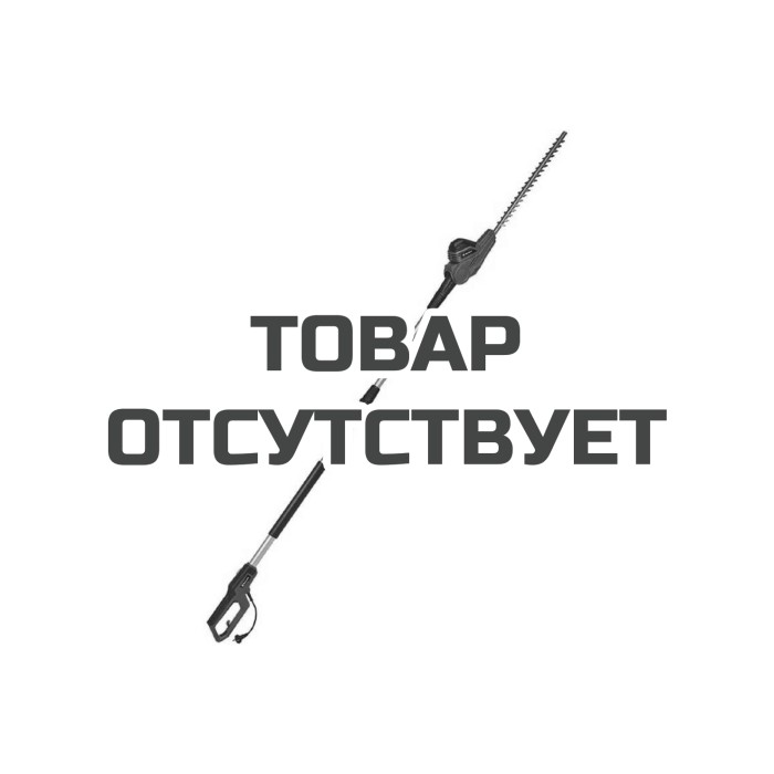 Кусторез электрический с телескопич штангой Einhell GC-HH 5056