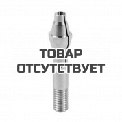 Цанговый зажим КЕДР для TIG-40 (d=3.2 мм, электрод 175 мм)