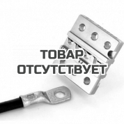 Комплект матриц КВТ EC T0599Q (GLW) для EC-65