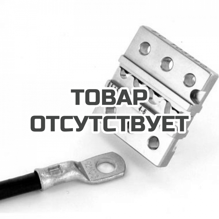 Комплект матриц КВТ EC T0599Q (GLW) для EC-65