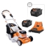 Аккумуляторная газонокосилка VILLARTEC MA4046T SET: AM405 + AC405 ( +1 Акку 2Ач в подарок!)