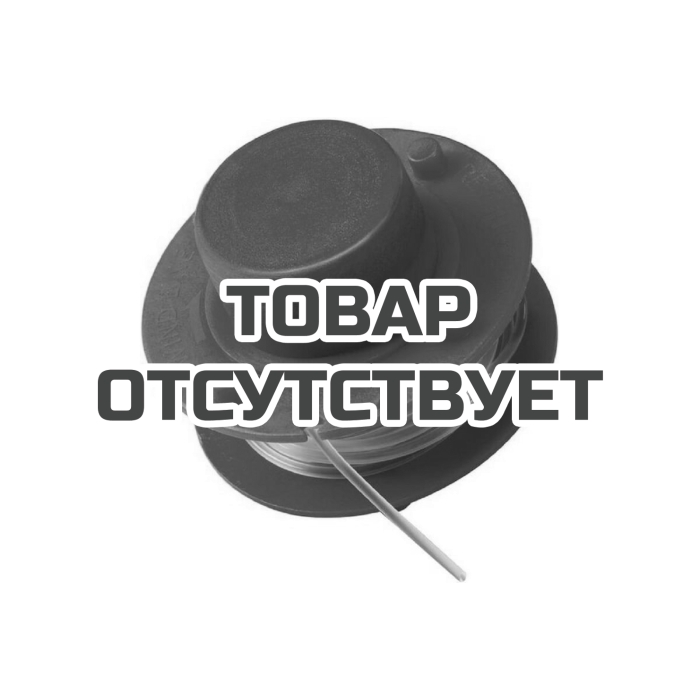 Катушка с леской для аккумуляторного триммера Einhell GE-CT 18/30