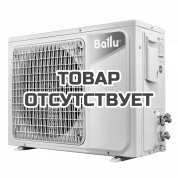 Блок наружный универсальный инверторной сплит-системы Ballu Machine BLCI_O/out-24HN8/EU_23Y