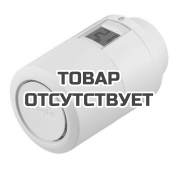 Электронный радиаторный термостат Danfoss Eco 014G1001