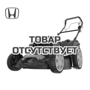 Бензиновая косилка Yard Fox PRO 51 SH V