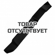 Запасной нож AL-KO (для моделей Easy 5.1 SP-S)