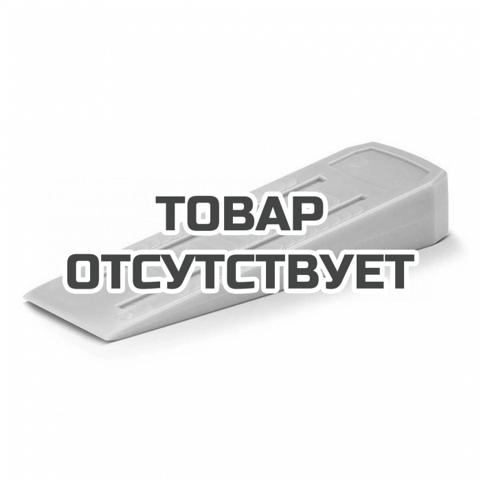 Клин валочный CAIMAN 237 х 72 х 38 мм