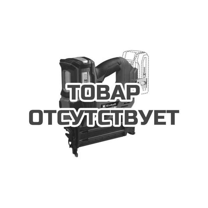 Гвоздезабиватель аккумуляторный Einhell PXC FIXETTO 18/50 N