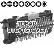 Набор WERA Tool-Check PLUS 056490