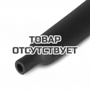 Трубка термоусаживаемая специальная КВТ ТТ-С нг (3:1)-6/2 (Минимальный заказ 100 шт)