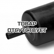 Трубка КВТ ТТ-(6х)-50.8/8 (1.22 м) (Минимальный заказ 5 шт)